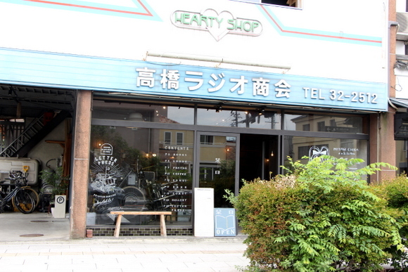 e0234741_09010703.jpg