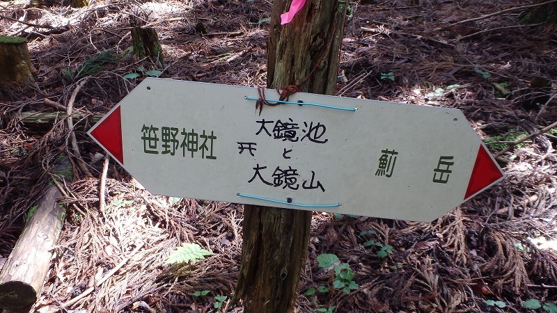 c0097754_16261479.jpg