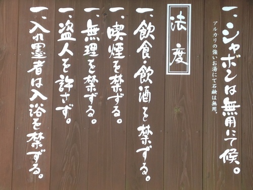 c0236857_11093943.jpg