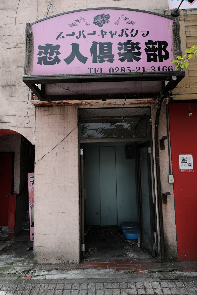 c0084666_21204695.jpg