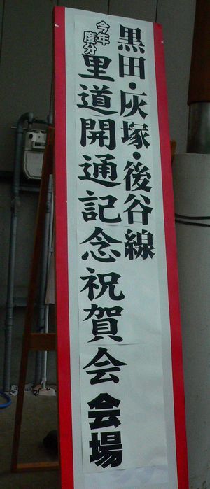 b0161371_14160580.jpg