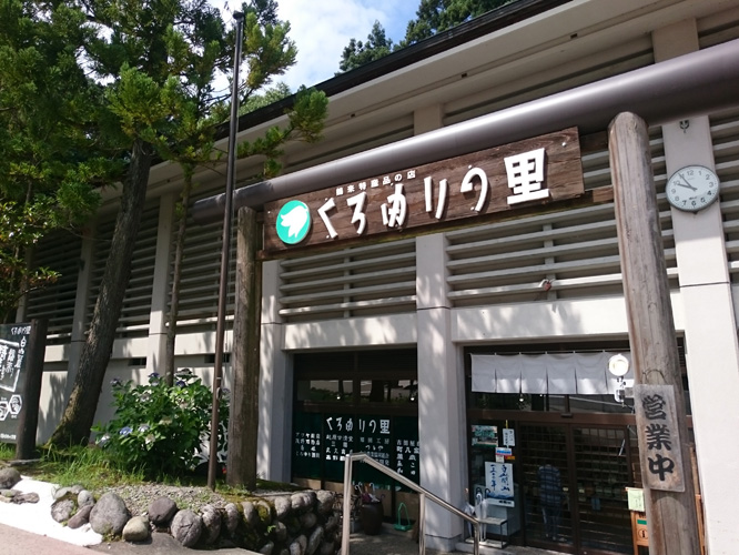 d0095673_16283548.jpg