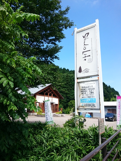 d0095673_16392813.jpg
