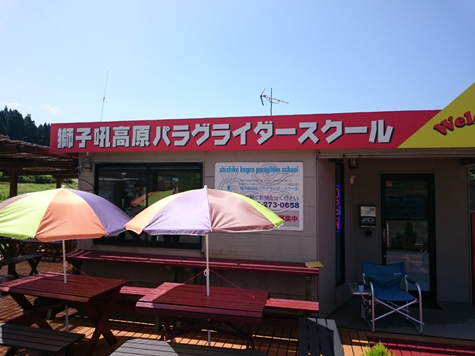 d0095673_16482085.jpg