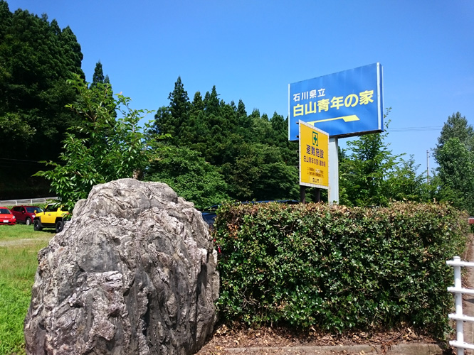 d0095673_16525321.jpg