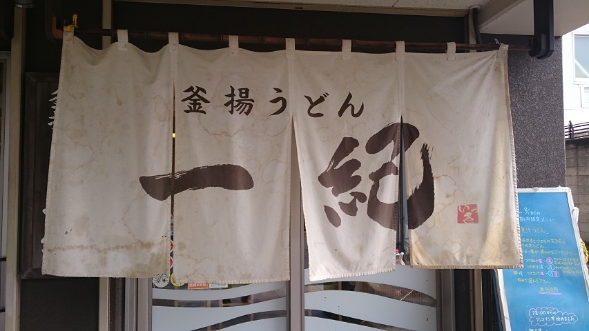 f0051283_17471156.jpg