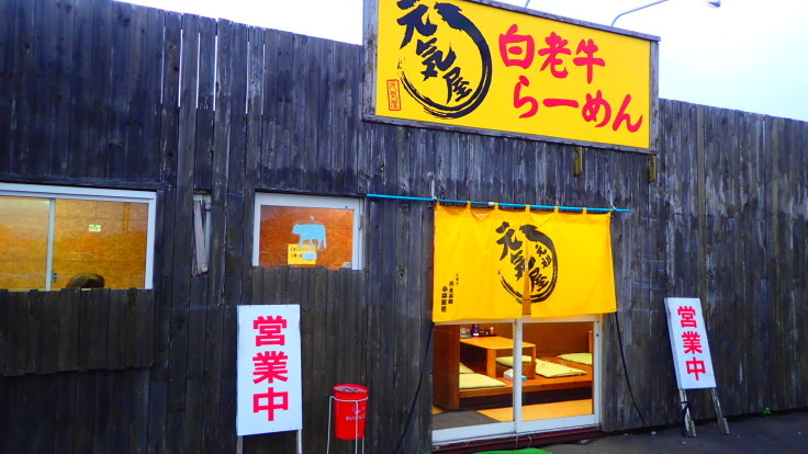 a0242984_17013240.jpg