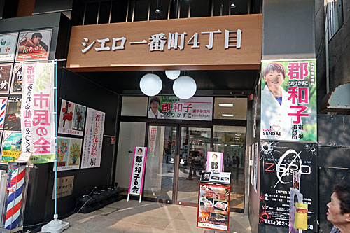 a0188487_15332485.jpg