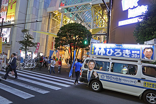 a0188487_15352227.jpg