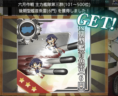 f0198787_08290623.png
