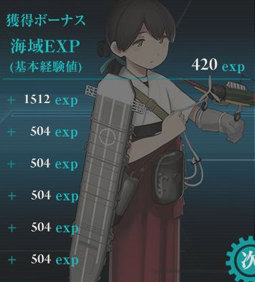 f0198787_08352472.png