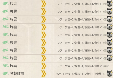f0198787_08411680.png
