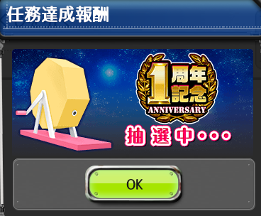 f0198787_08485267.png