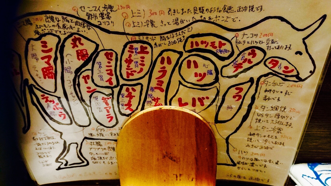 c0202101_21074345.jpg