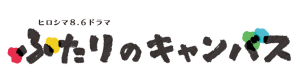 f0111015_13101353.png