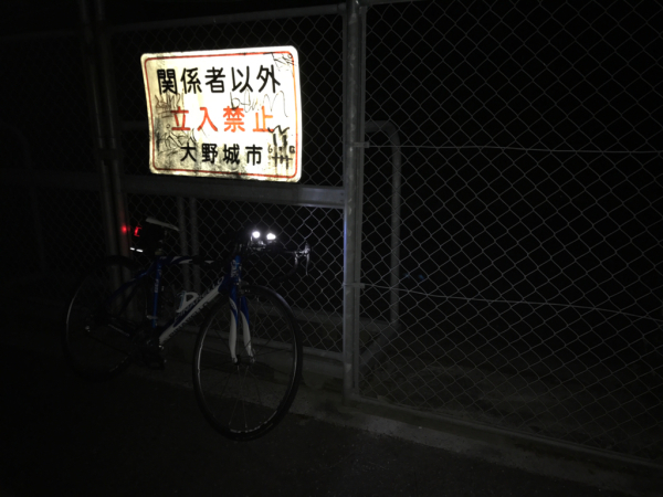 c0238519_22304536.jpg