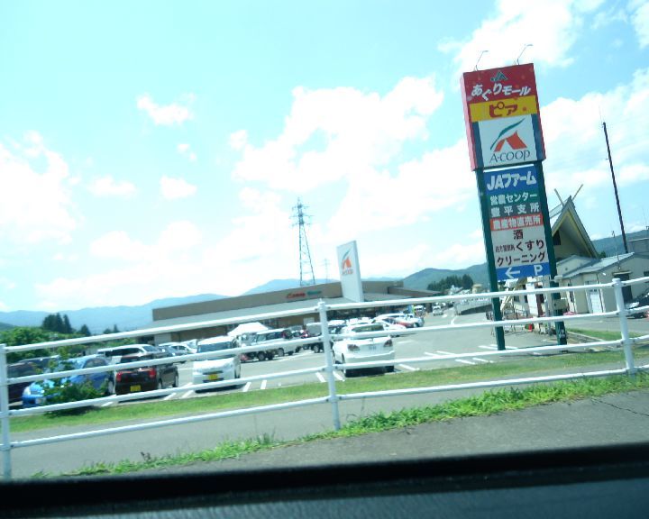 b0248920_06271320.jpg