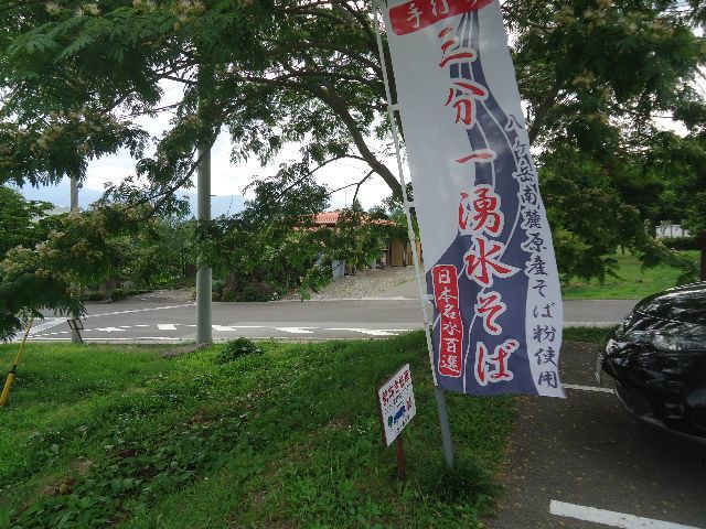 b0248920_06363668.jpg
