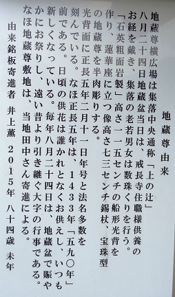 f0000521_08263997.jpg