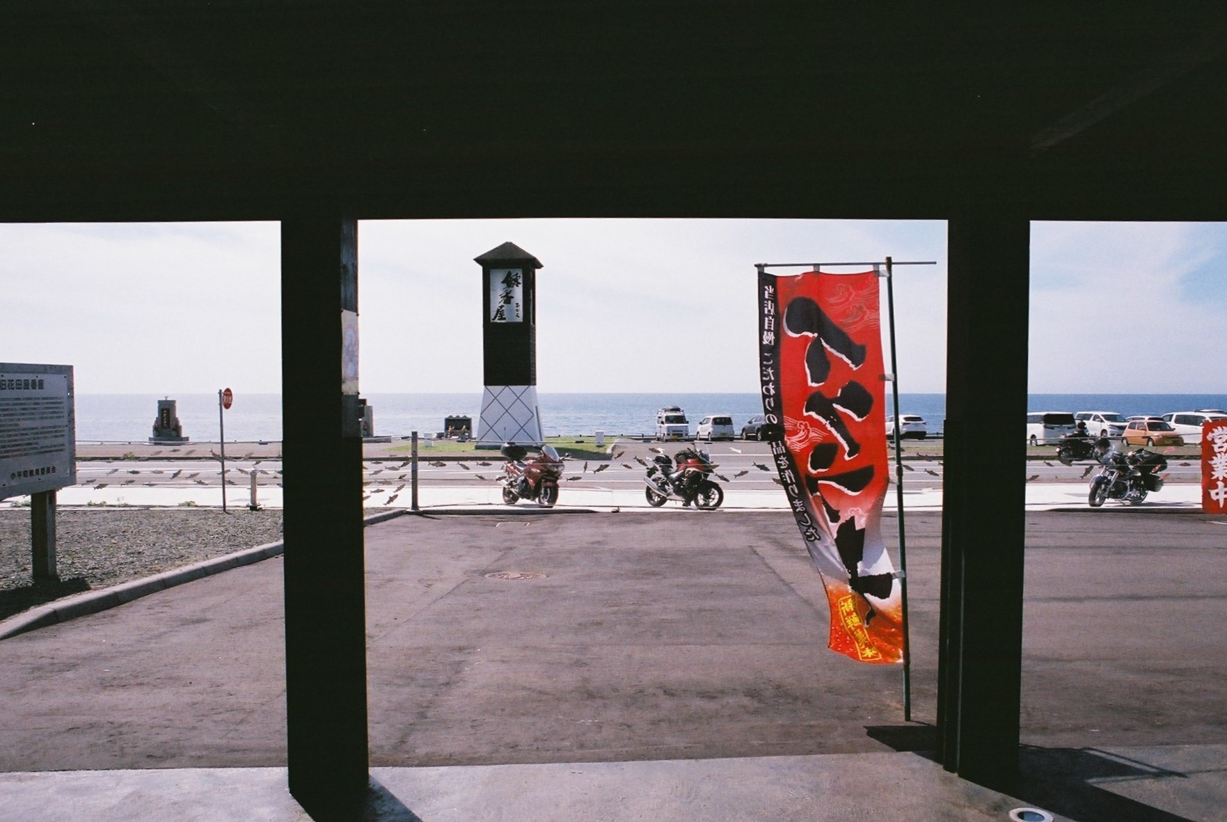f0362725_14340345.jpg