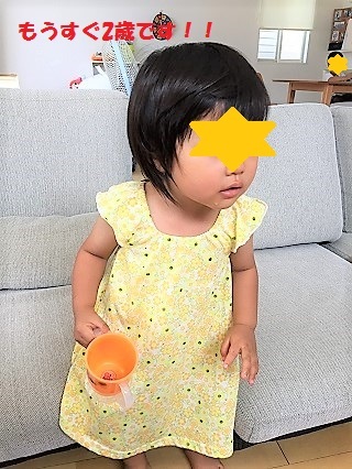 b0102728_18213801.jpg