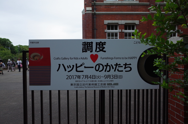 a0287336_0253071.jpg