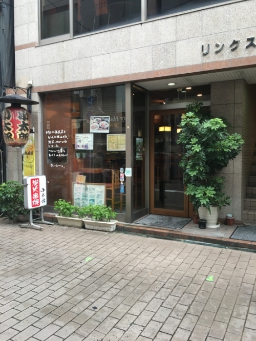 f0191444_16501834.jpg