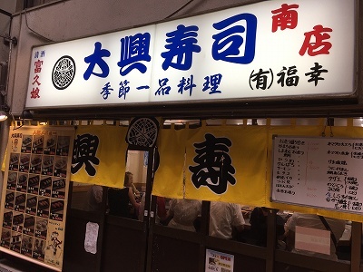 e0173645_07410441.jpg