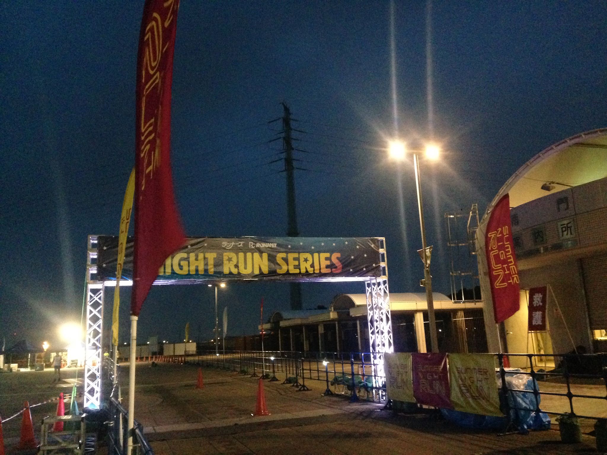 d0056455_18545371.jpg