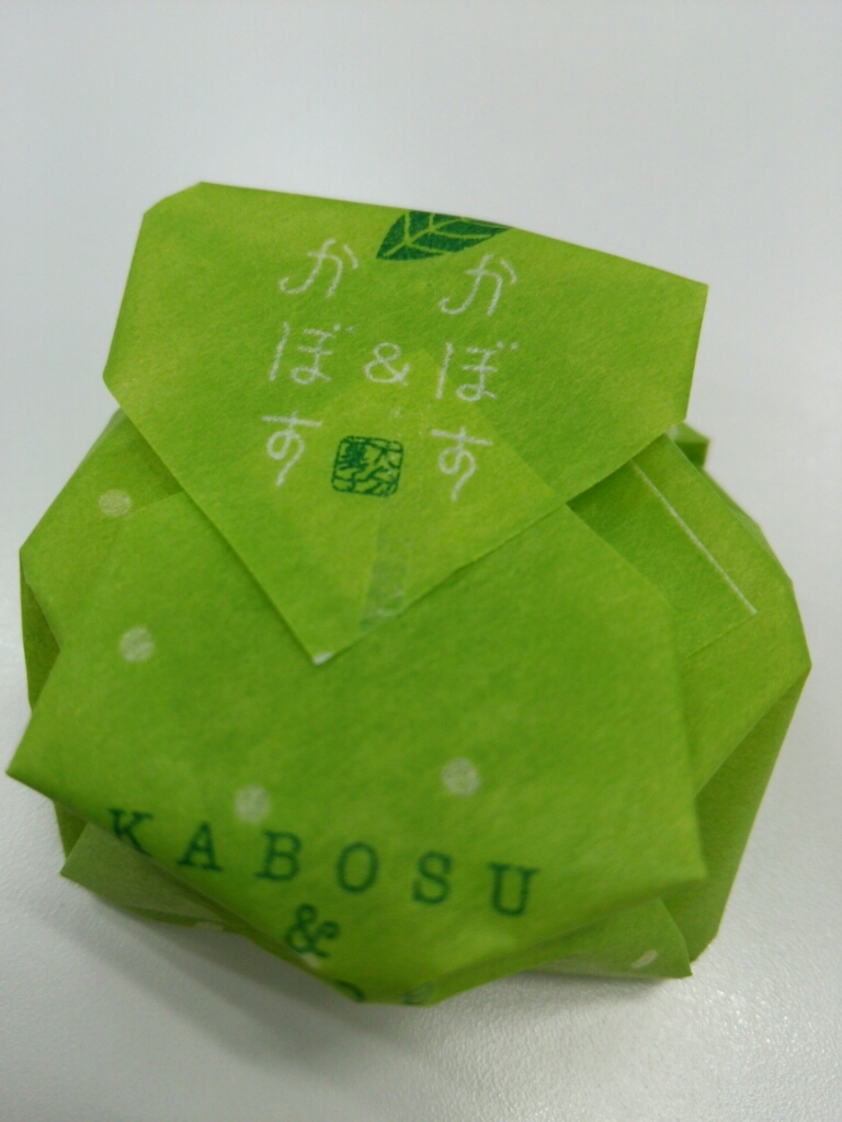 e0047657_21325346.jpg