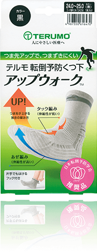 a0238058_18005005.png