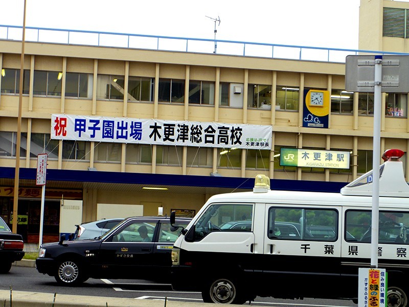 f0214467_07442468.jpg