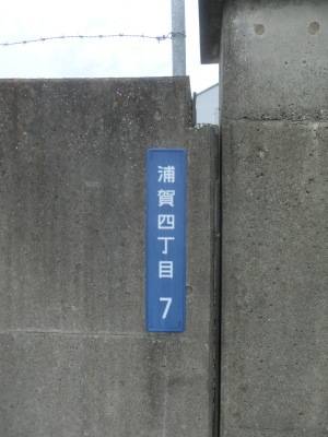 d0021969_15014631.jpg