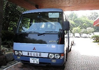 f0003283_15262002.jpg