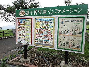 f0003283_15594262.jpg