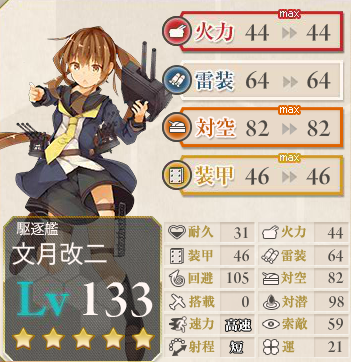 f0198787_22005083.png
