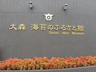 f0042295_20495592.jpg