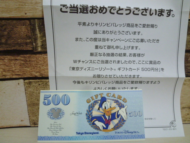 c0197396_10045961.jpg