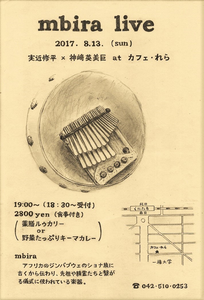a0184797_00185291.jpg