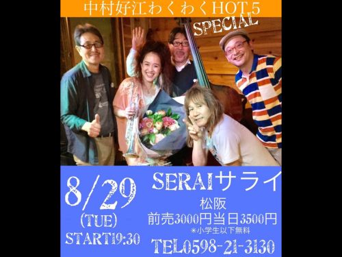 c0202101_05243283.png