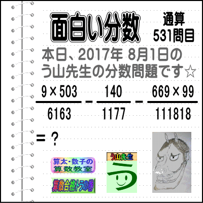 a0043204_1315327.gif