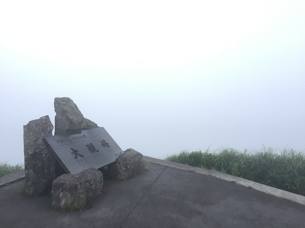 f0364707_10551920.jpg