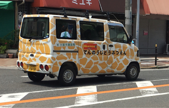 a0098418_22475575.jpg