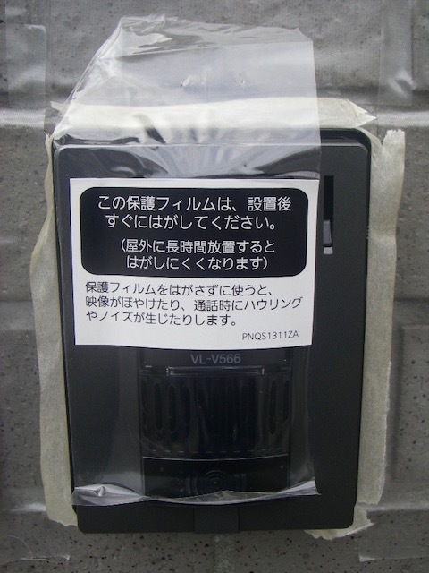 b0113219_18423023.jpg