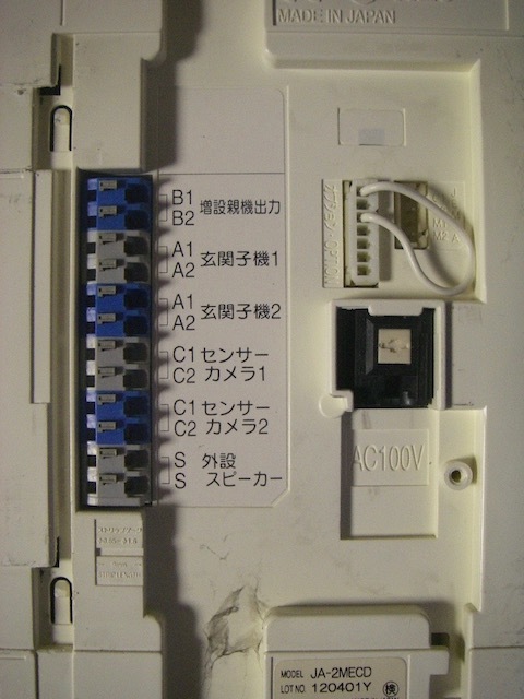 b0113219_18452720.jpg