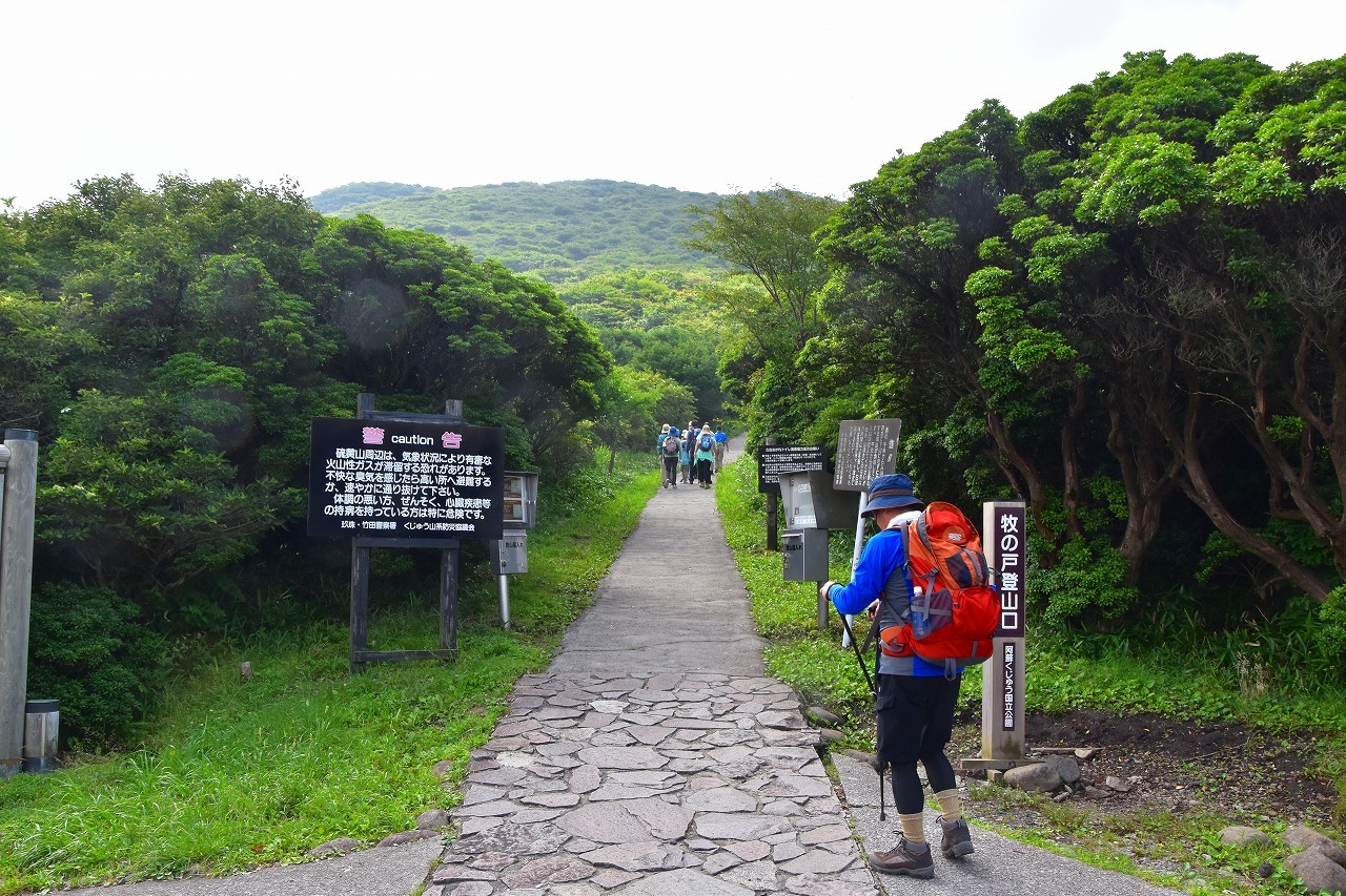 f0174419_20423353.jpg