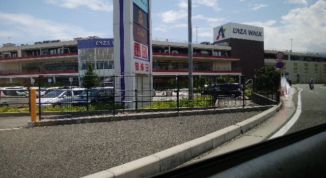 b0248920_21165333.jpg