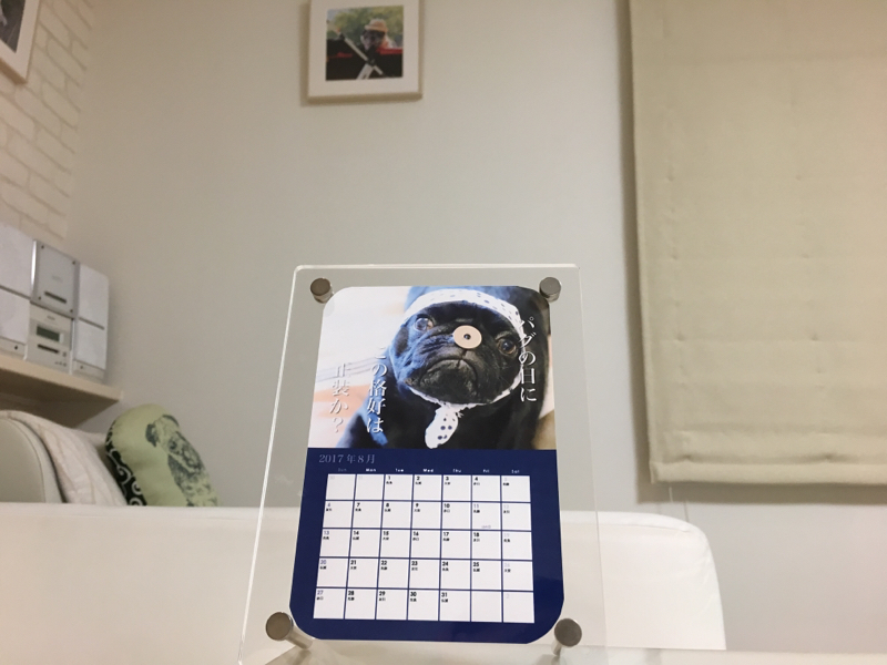 f0128821_22013556.jpg