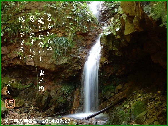 e0033229_18425995.jpg