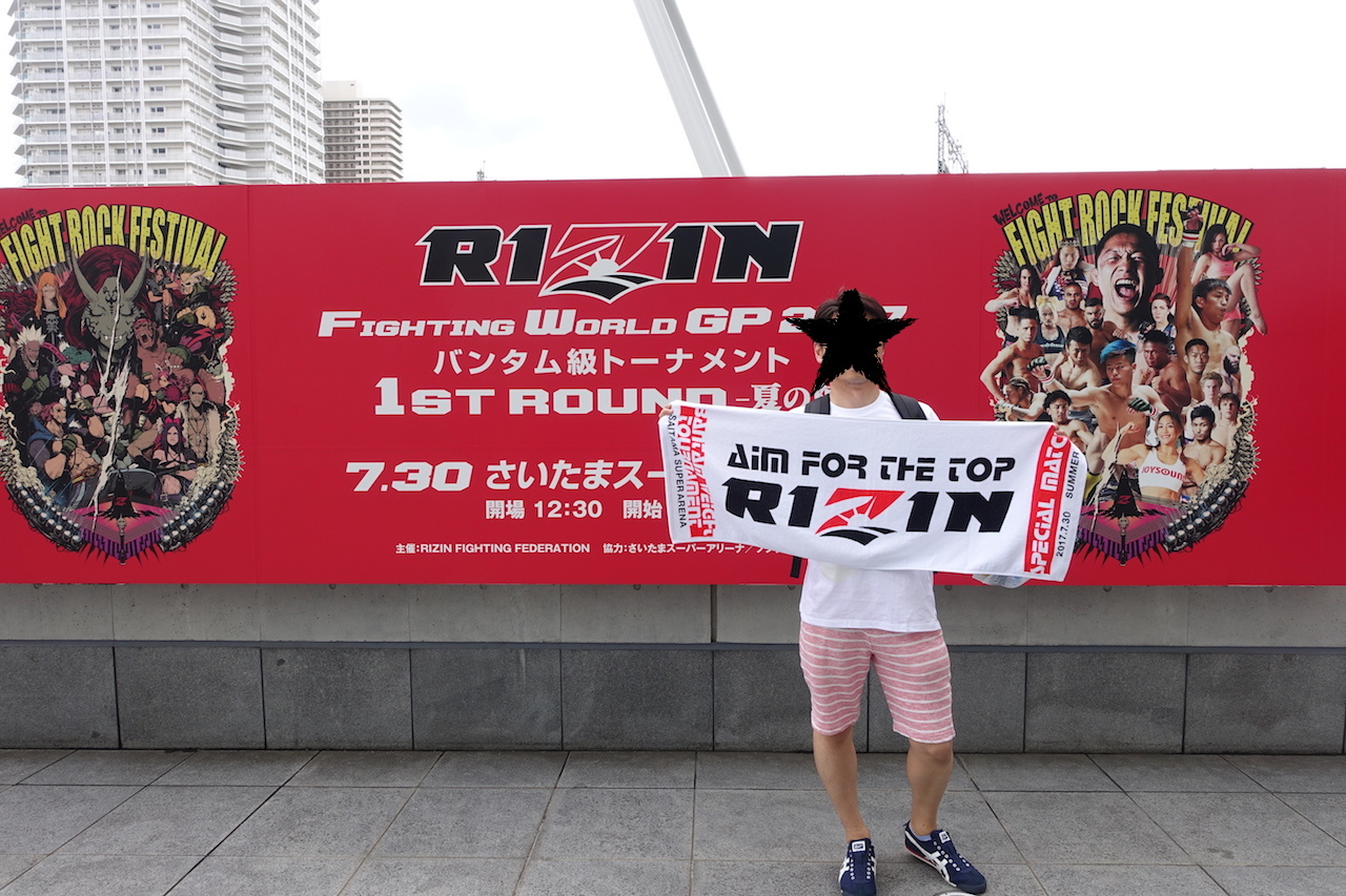 b0024832_22311442.jpg